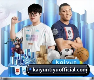 开云体育 APP - kaiyun