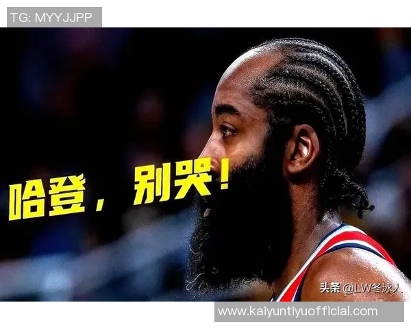 范弗里特谈防守策略:如何用box1限制巅峰哈登的发挥